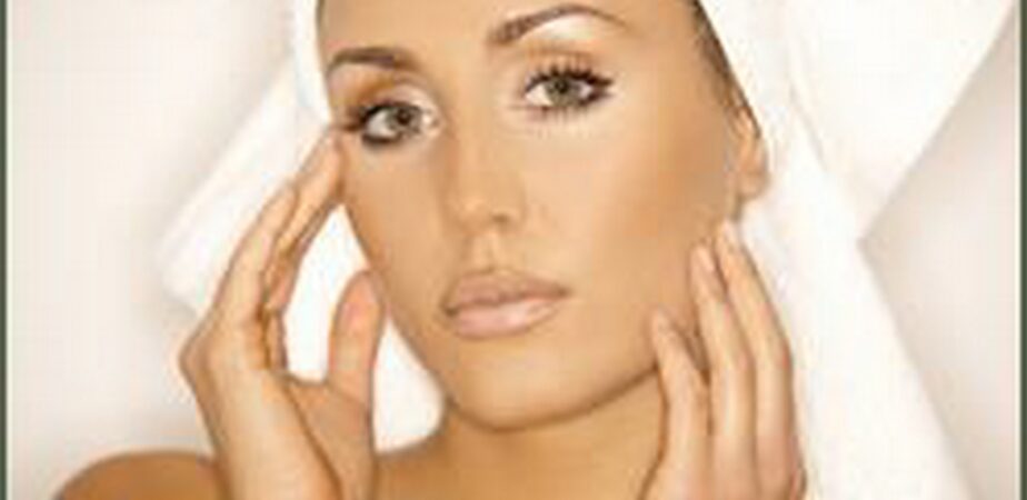 Ultrahangos arckezelés